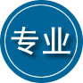 杭州专业道路救援