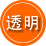杭州救援费用合理